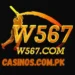 W567 Game Official Logo