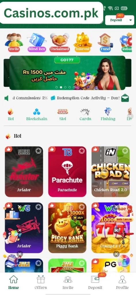 AG999 Game real app screen